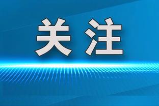 Báo Độc Lập: Kiên trì, cửa sổ mùa đông Bái Nhân sẽ tiếp tục truy đuổi Tra Lạc Ba và Mạt Lợi Ni Á