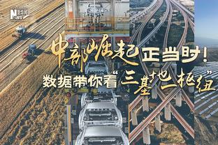 里夫斯回顾关键三分：教练和队友们信任我 我不想让他们失望